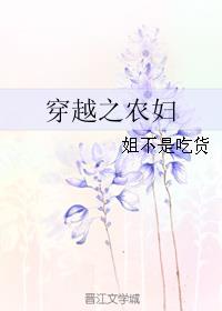 大主宰txt下载奇书网