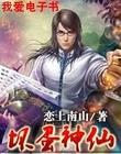 免费阿v