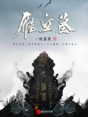 色女人视频