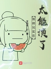 免费黄视频在线观看