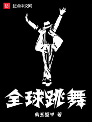宝藏猎人