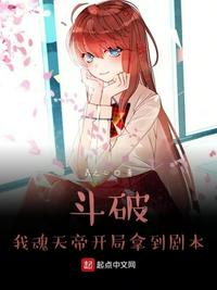 扶梯