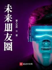 花色直播频道
