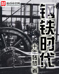 聪明的情人让男人愧疚