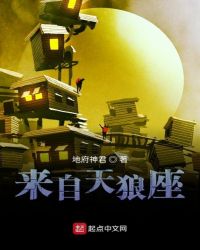 电影妈妈的朋友3