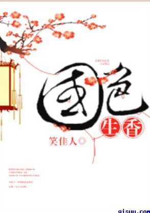 坐在学长的棒棒上写作业