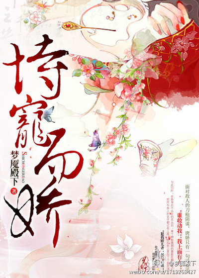 三十岁男人生活照