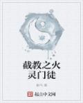abc平民影院剧