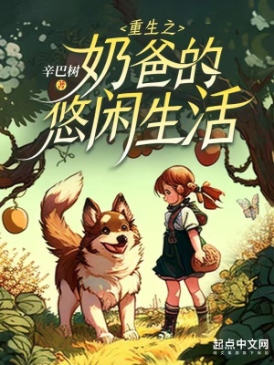 拳霸1
