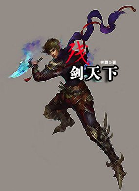 俄罗斯aaaaa一级毛片