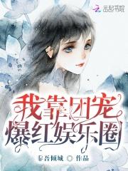 中国烟草网上超市