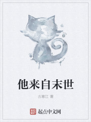 猫咪官网在线观看