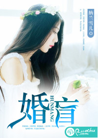 楚晚宁墨燃所有肉车