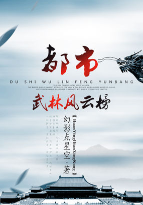 亚索技能