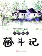 寡妇的肉体完整版