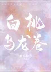 79bobo播放器app下载