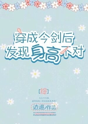 国产男同视频