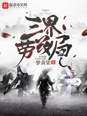 5x社区最新地此