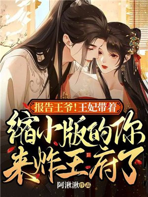 一边亲一边摸下奶