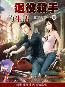 女女车车好快的车车啊哈哈视频