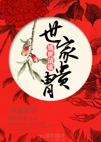 南阳市安全教育平台