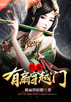 鱼人阿烽
