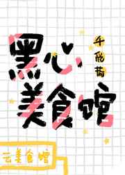 牡丹直播app安装