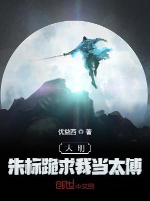 嗯啊不要好疼