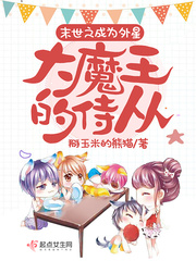 女帝牢狱被调教海军本子