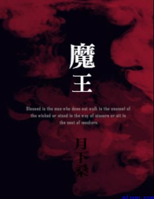 年轻的妻子韩国电影