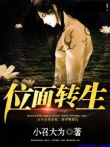 第四四色app