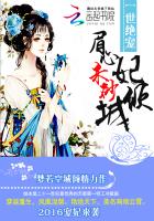 16personalities中文版