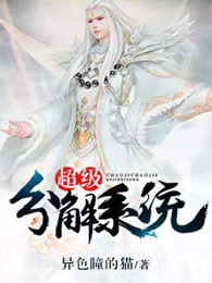pp9s东方