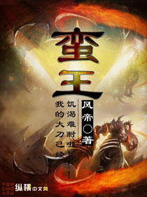亚洲AV高清一区二区三区色欲