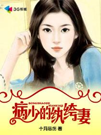 杨三妹电视剧全集