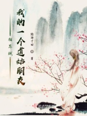 欢欲后宫录
