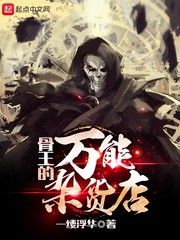 铠甲勇士2