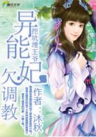里番acg★里番本子大全蜜丫
