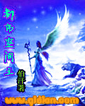萌学园4