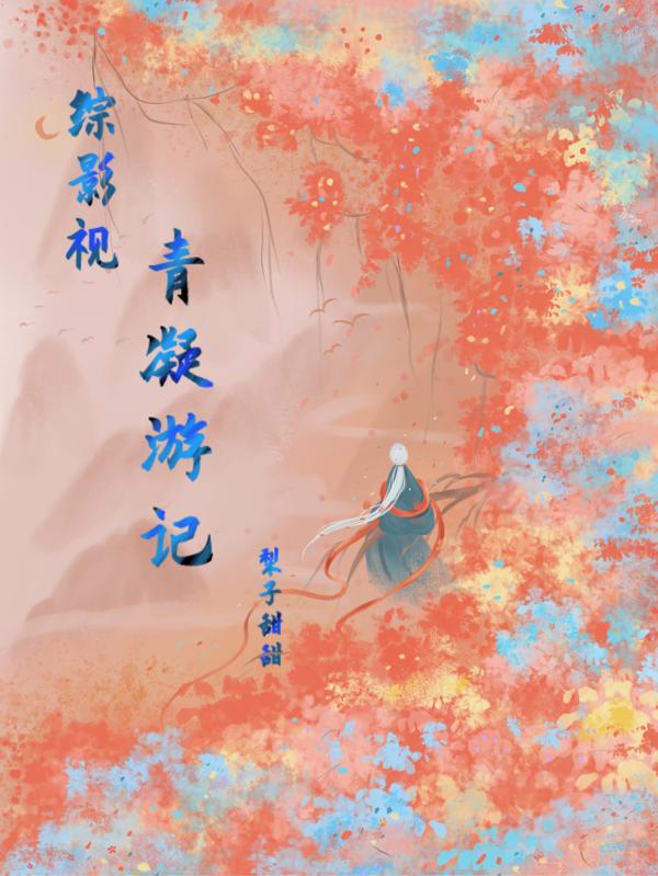 啵乐漫画官网