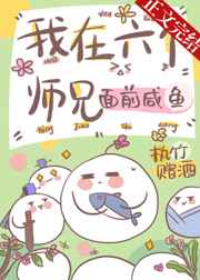 家里没人儿子就C我了