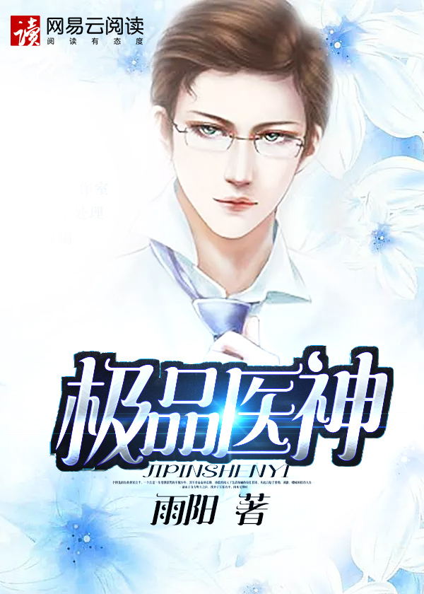 七妺导航