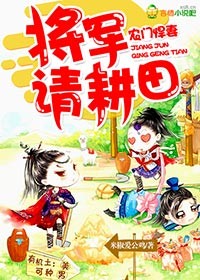 狠狠躁夜夜躁人人躁婷婷视频