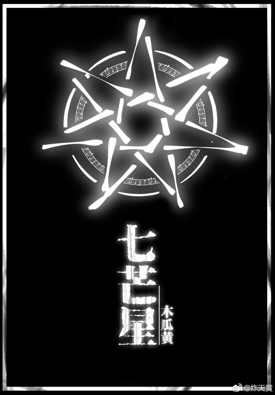 美女高潮