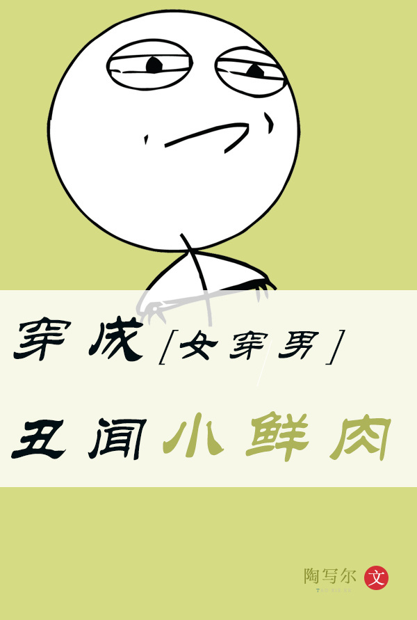 lovepong韩剧综艺在线观看完整版