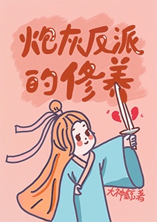 竹马弄青梅咖喱乌冬
