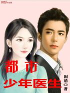 [快穿]如何从病娇手中逃生
