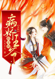 男生说要喝奶是什么意思