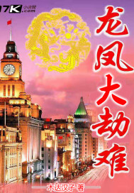 老婆运动时接听老公电话