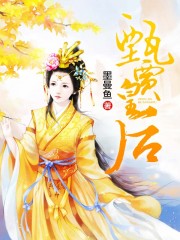 交换妻子小说
